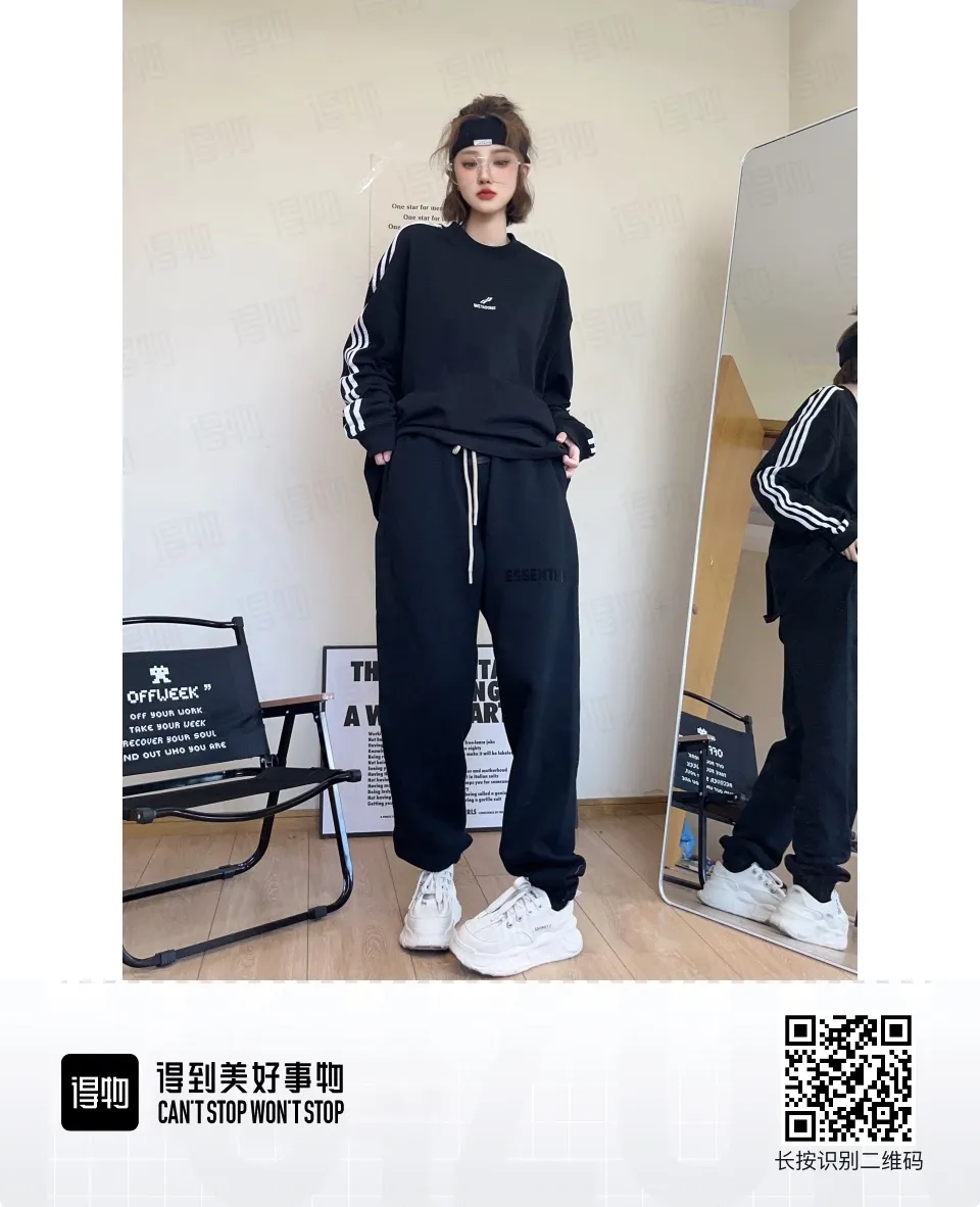 🎀Hot Sale 🎀115 FEAR OF GOG FOG ESSENTIALS Same Style Versatile ！ KOU ， chao ， ， ， ， ！ ， ， ， ， zui ， 。 。 chao ， 3A F ， ， di ， ， gao ， ， ！ ， ， ， ， ， ， ， ， ， ， ！ ！ Size：XS-XL ： Black